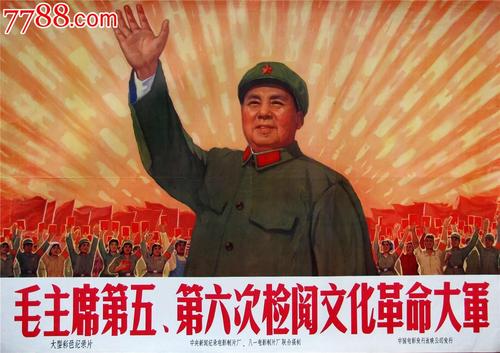 香港结婚证公证联系人